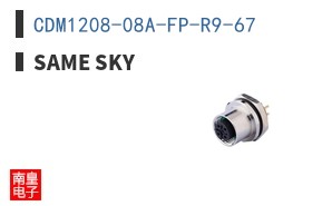 CDM1208-08A-FP-R9-67 ͼƬ